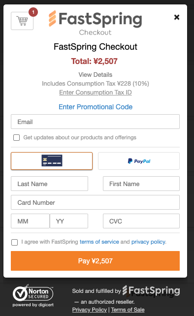 Image of the FastSpring checkout with an option to enter a tax exemption ID number.